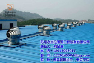 蘇州消防排煙管道與通風(fēng)工程安裝技術(shù)解析